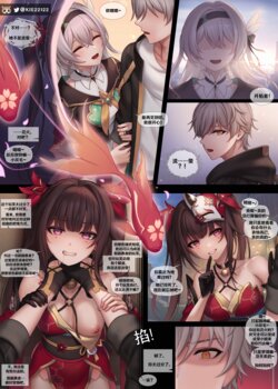 [Patreon] [Pixiv] Kie (6445519)