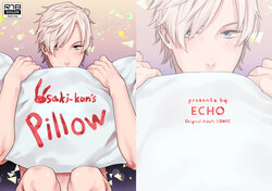 [ECHO (Echo Jiro)] Usaki-kun no Makura | Usaki-kun's Pillow [English] [Digital]