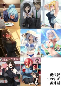 ●PIXIV● 異澤 [16290367]