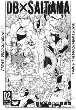 [Dragon Garou Lee] DB × Saitama Ch.02 [English] [TheDragonBallGuy75]