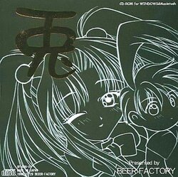 [Bakushu Koujou] Usagi (Various)