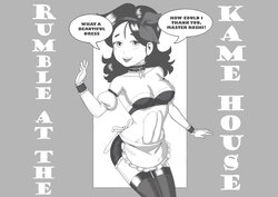 Rumble At The Kame House