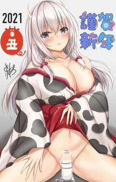 [Riboshika] Happy New Year! !! + Semen Omikuji