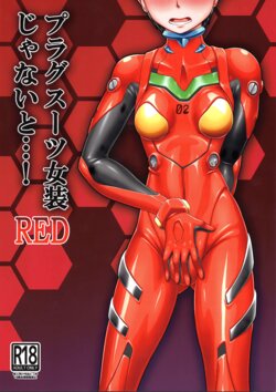 (Pitaket) [Isurusdo (Aozame Takao)] Plugsuit Josou ja Nai to...! RED (Neon Genesis Evangelion)