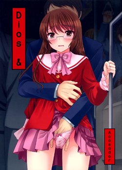 Kami-sama o Chikan | Dios & Acosador [Spanish] [Delnero]