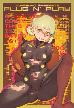 [Norasuko] PLUG N' PLAY [English]