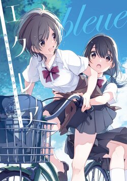 [Anthology] Eclair bleue Anata ni Hibiku Yuri