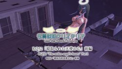 [Drop] LightWingAngel [RQ32 Part1] Zerachiel & Michael [Chinese English Japanese]