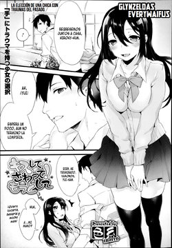 [Iroito] Kiss Shite Sawatte! Motto Shite (COMIC Megastore Alpha 2014-02) [Spanish] (GlynZeldas EveryWaifus)