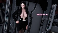 [界徐盛已经是时代的眼泪了] 竞妓场 01