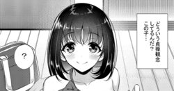 [Son Yohsyu] Yurufuwa Bitch [Digital]