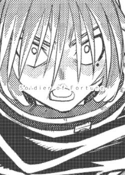 [Chirigami no Niwa (Amuroo)] Soldier of Fortune. [Digital]