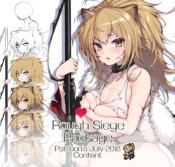 [Fuya] Siege (Arknights)