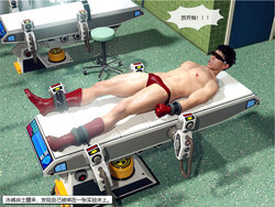 [smswimmer] Speedoman/泳裤战士 PART 3[Chinese]