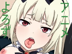 [Hitori Kakumei] Anime Yorozu 4 (Various)