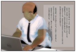 [Issei] うだつの上がらない会社員が仕事で大逆転して愛人を…