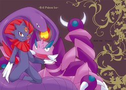 [Ryoutani Kana @ Tsuuhan-chuu] [Pokedan Sora] EvilPoisonIce [Web Sairoku]