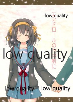 (CSP6) [Niwatoritowani (Taiki)] End Roll no Sono Mae ni (Suzumiya Haruhi no Yuuutsu) [Spanish] [Nekomi Fans]