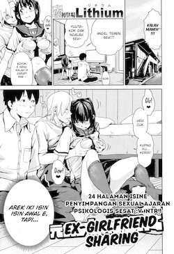 [Lithium] Moto Kano Sharing | Ex-Girlfriend Sharing (COMIC Koh 2017-05) [Javanese] [Asiankurabu] [Digital]