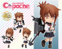 KANCOLLE INAZUMA CU-POCHE FIGURE [en.kotobukiya.co.jp]