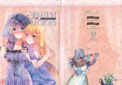 (C96) [Arkhetelos (Various)] GREATEST PRECIOUS  (Lord El-Melloi II Sei no Jikenbo)