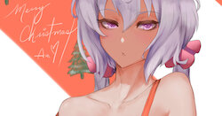 [Araneesama] Chris Yukine