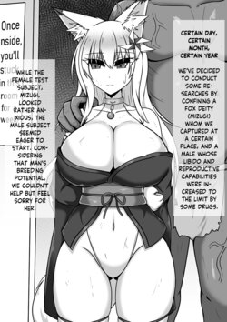 [Like] Mizuki to Zetsurin Otoko wo Isshuukan Misshitsu ni Tojikomeru Hanashi | The Story of the Mizugi & a Gigachad Male Being Locked Up in a Secret Room for a Week [English] [PGTranslations]