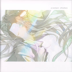 (C97) [Azumaya Bunten (Azuma)] a certain children (Toaru Majutsu no Index)