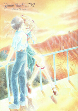 (C53) [PEPPY ANGEL (GRAN, Sakuratsuki Rin)] Baum Kuchen 0:2 Lost Episode 0:1 Kiss in the rain (Neon Genesis Evangelion) [Spanish] [MrLuminuss]