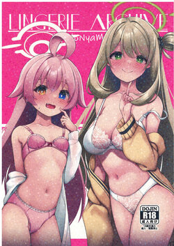 (C101) [MoNyaMoNya (Sera Shousa)] Lingerie Archive (Blue Archive) [Korean]