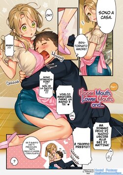 [Giuniu] Ue no Okuchi to Shita no Okuchi to... (Pure x Shiko x Milk) [Italian] [Hentai Fantasy]