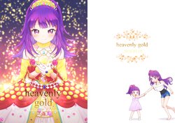 [Roentgen (Iori)] heavenly gold (Idol Time PriPara) [Digital]