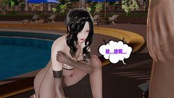 [瓍瑭] 爱之原力 番外 2