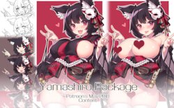 [Fuya] Yamashiro (Azur Lane)