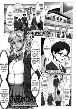 [Blmanian] Kuroi Houshi Katsudou | Serviço Comunitário Negro (COMIC Koh Vol. 1) [Portuguese-BR]