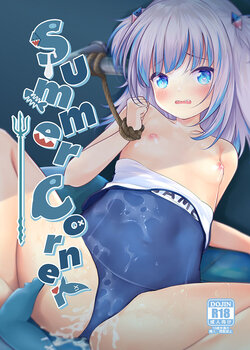 【台灣FF39】[ちやみ] Summer Corner (hololive) (Gawr Gura)  [Chinese] [Decensored] (Sample)