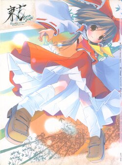 [Golden City Factory (Various)] TOHO Midnight MAXIMUM TUNE EXTRA STAGE (Touhou Project)