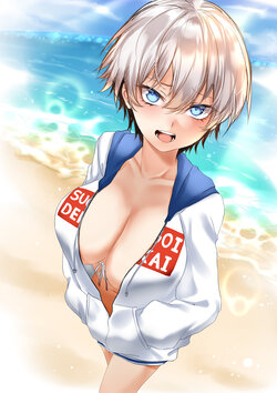 [Zasshu] Uzaki Hana (Uzaki-chan wa Asobitai!)