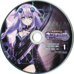 Hyperdimension Neptunia BD Scans + Booklet