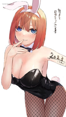 ●PIXIV● いられい [62383020]