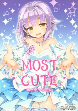 (Kawaii Boku to Issho ni!) [FLAVOR's (Various)] Koshimizu Sachiko Goudoushi MOST CUTE (THE iDOLM@STER CINDERELLA GIRLS)