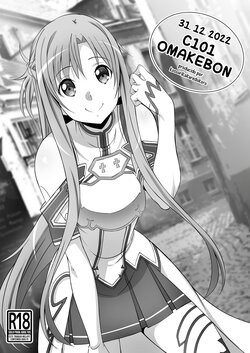 [Kossorikakuredokoro (Island)] C101 Omakebon (Sword Art Online) [Spanish] [Zero28] [Decensored] [Digital]