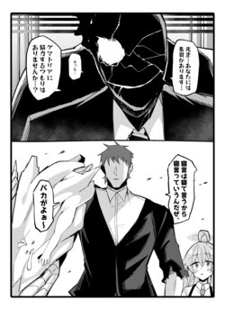 [Pixiv] Himiya Zyo-zu (9609632) [2018.01 - 2023.04.20]