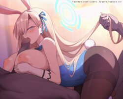 [Waero] Asuna (Uncensored)