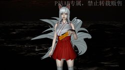 [AMBER] 恶堕改造 4