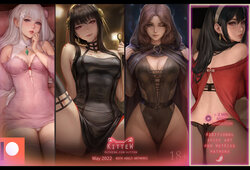 ●PIXIV● Kittew [26239427]