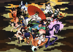 Oboro Muramasa Collection