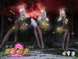 [Pixiv] 旧雪染 (110204350) 2024.11.01