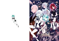 [NUH (Morino Bambi)] LOTL ABLAZE 1+2 (Houseki no Kuni)