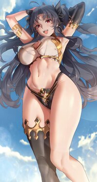Ishtar [Fate]
